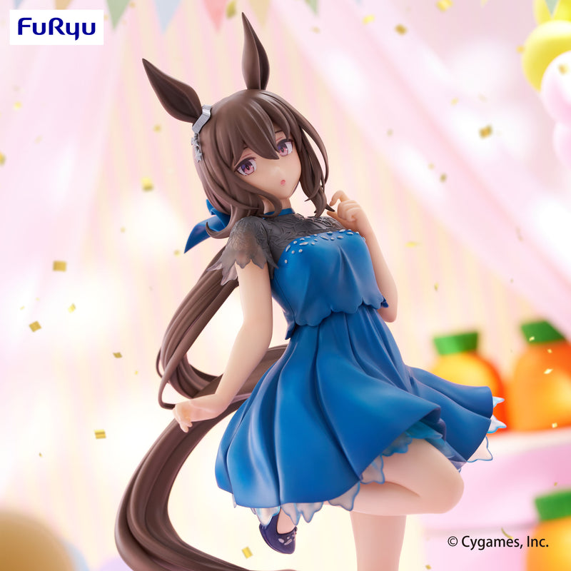 Umamusume: Pretty Derby FuRyu Trio-Try-iT Figure -Admire Vega Dress ver.-