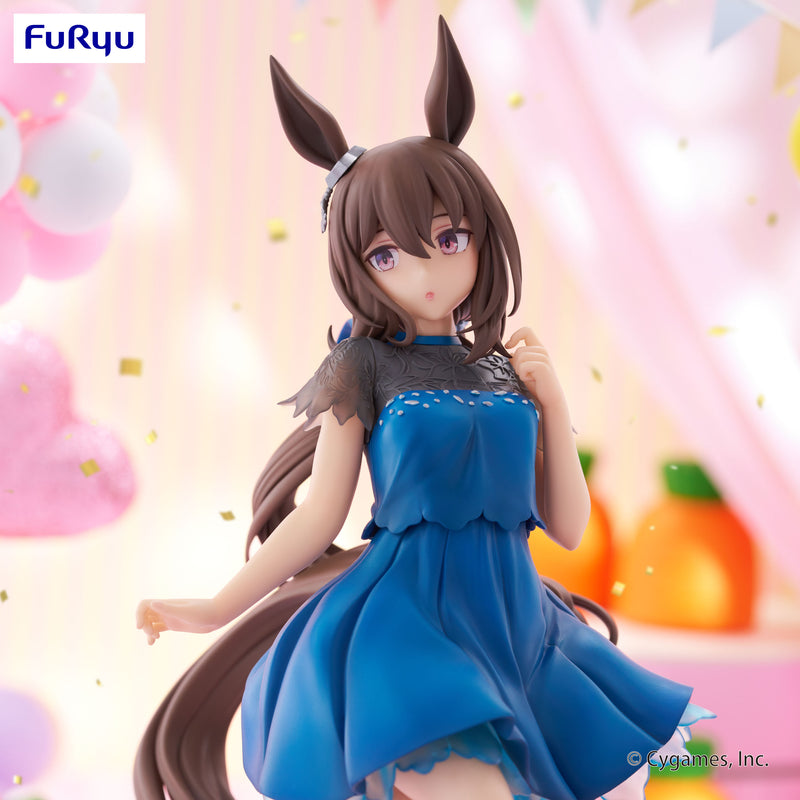 Umamusume: Pretty Derby FuRyu Trio-Try-iT Figure -Admire Vega Dress ver.-