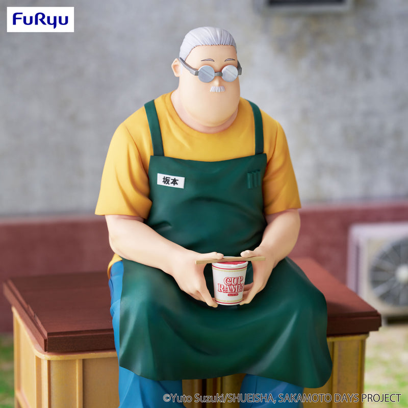 SAKAMOTO DAYS FuRyu Noodle Stopper Figure -Taro Sakamoto-