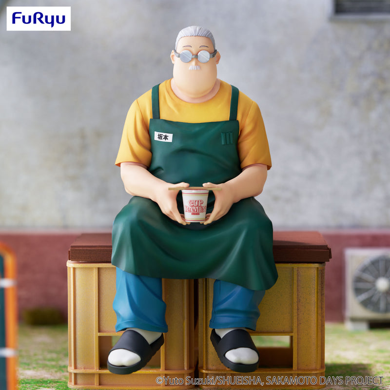 SAKAMOTO DAYS FuRyu Noodle Stopper Figure -Taro Sakamoto-