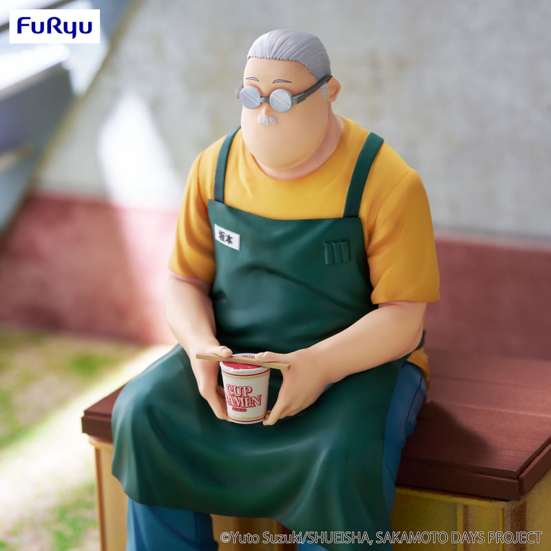 SAKAMOTO DAYS FuRyu Noodle Stopper Figure -Taro Sakamoto-