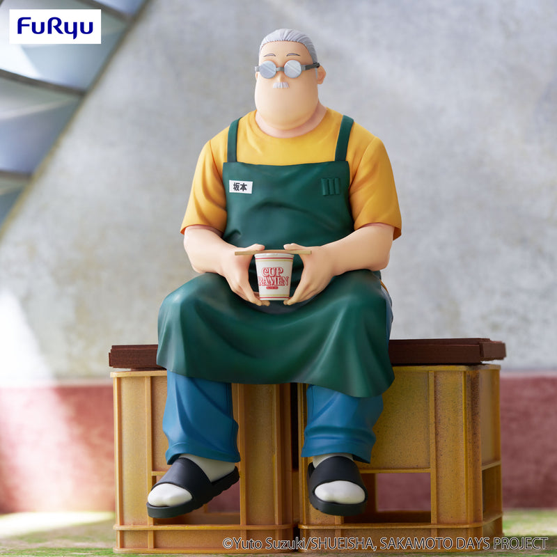 SAKAMOTO DAYS FuRyu Noodle Stopper Figure -Taro Sakamoto-