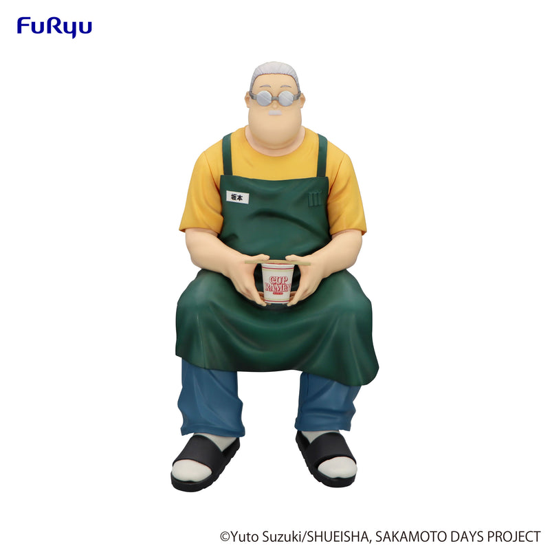 SAKAMOTO DAYS FuRyu Noodle Stopper Figure -Taro Sakamoto-