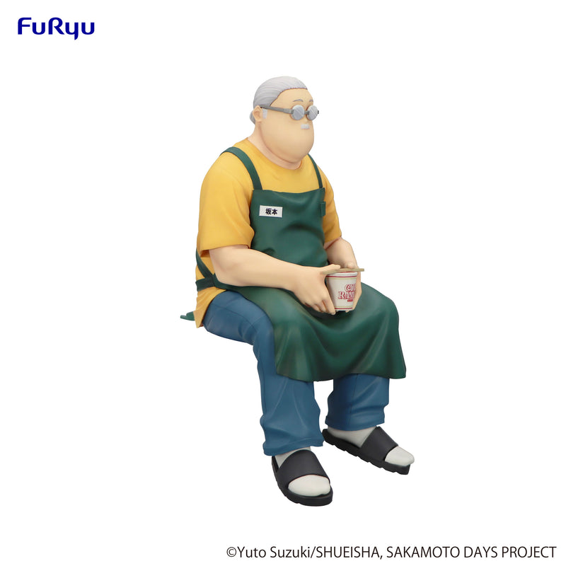 SAKAMOTO DAYS FuRyu Noodle Stopper Figure -Taro Sakamoto-