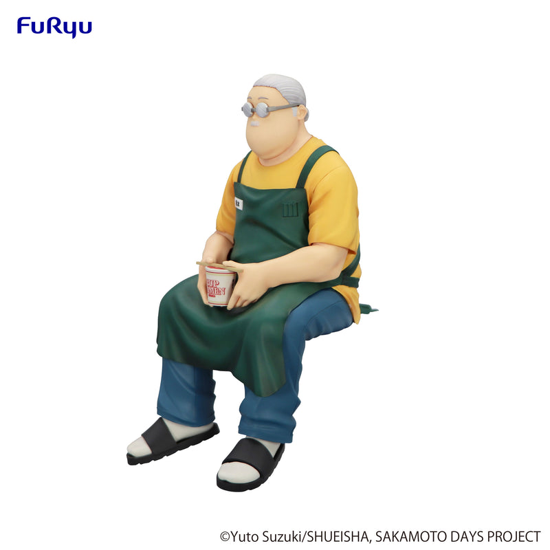 SAKAMOTO DAYS FuRyu Noodle Stopper Figure -Taro Sakamoto-