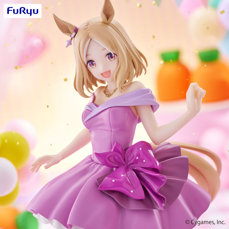 Umamusume: Pretty Derby FuRyu Trio-Try-iT Figure -Narita Top Road Dress ver.-