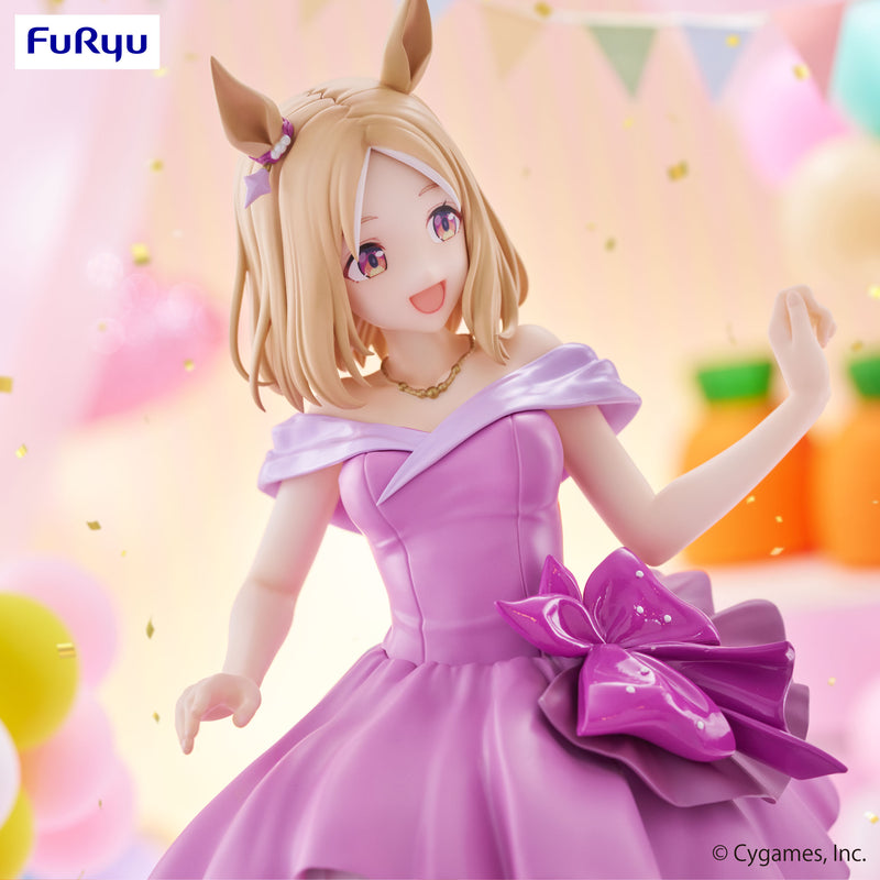 Umamusume: Pretty Derby FuRyu Trio-Try-iT Figure -Narita Top Road Dress ver.-