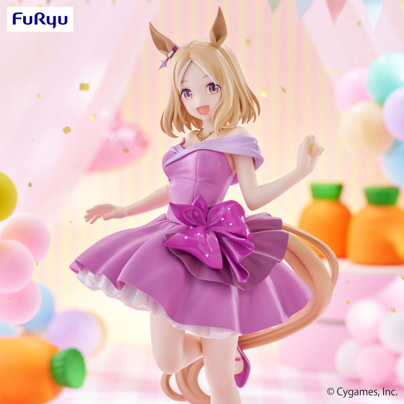 Umamusume: Pretty Derby FuRyu Trio-Try-iT Figure -Narita Top Road Dress ver.-