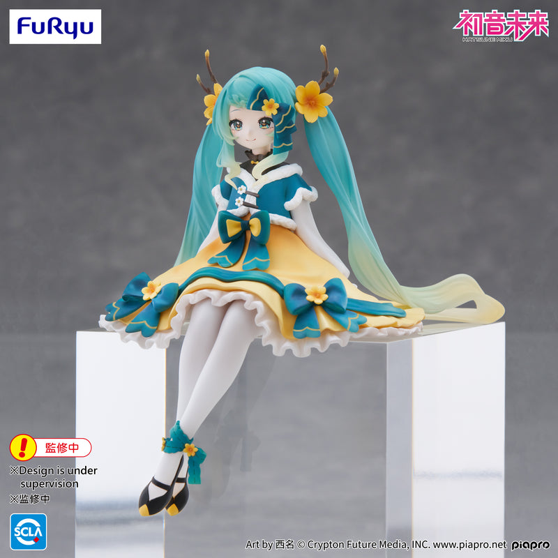 Hatsune Miku FURYU Noodle Stopper Figure -2025 Chinese New Year ver.-