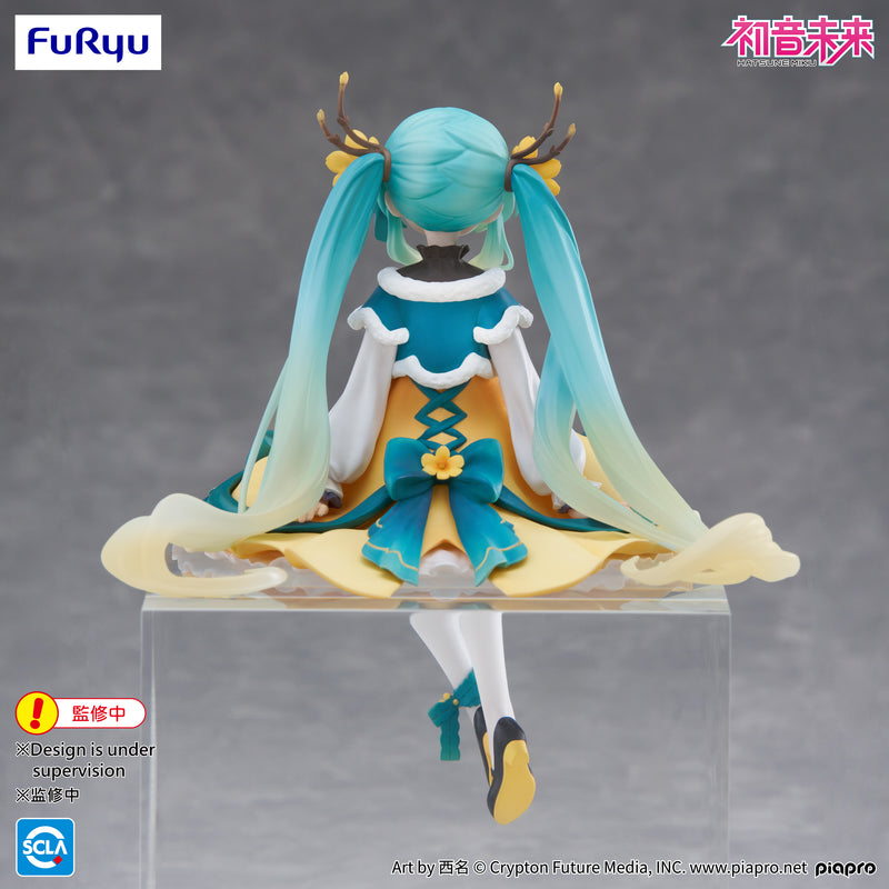 Hatsune Miku FURYU Noodle Stopper Figure -2025 Chinese New Year ver.-