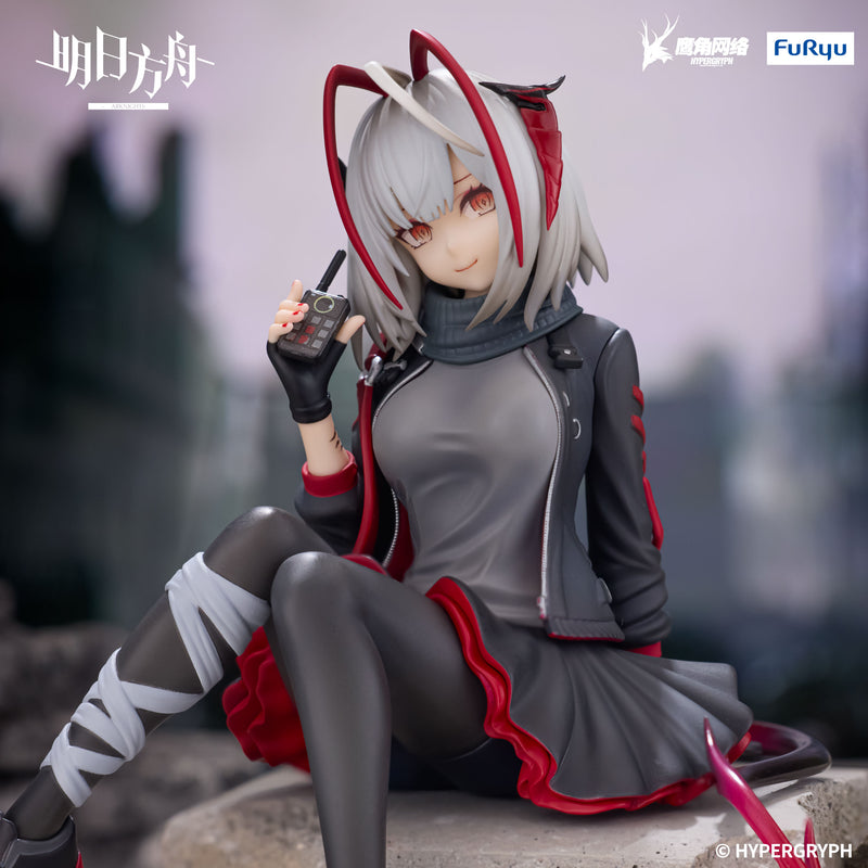 ARKNIGHTS FURYU Noodle Stopper Figure -W-