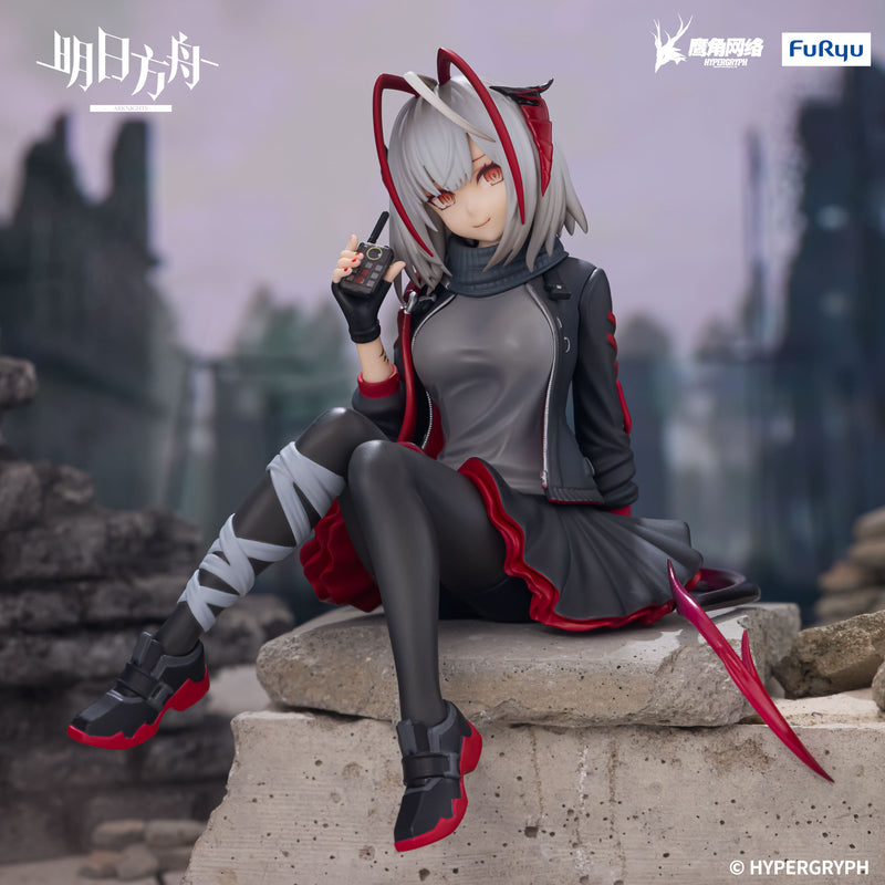 ARKNIGHTS FURYU Noodle Stopper Figure -W-