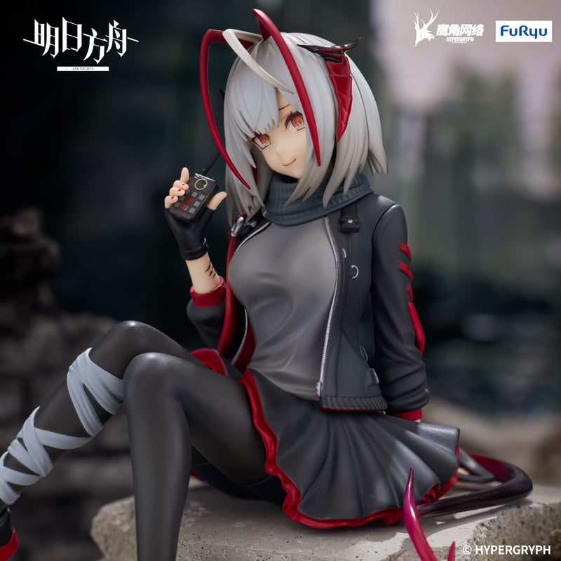 ARKNIGHTS FURYU Noodle Stopper Figure -W-