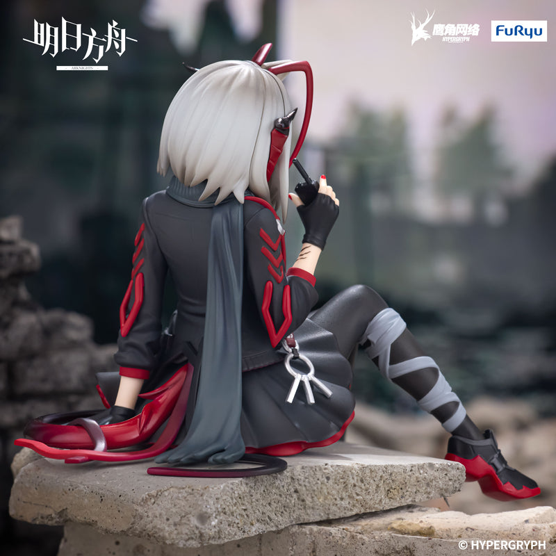 ARKNIGHTS FURYU Noodle Stopper Figure -W-