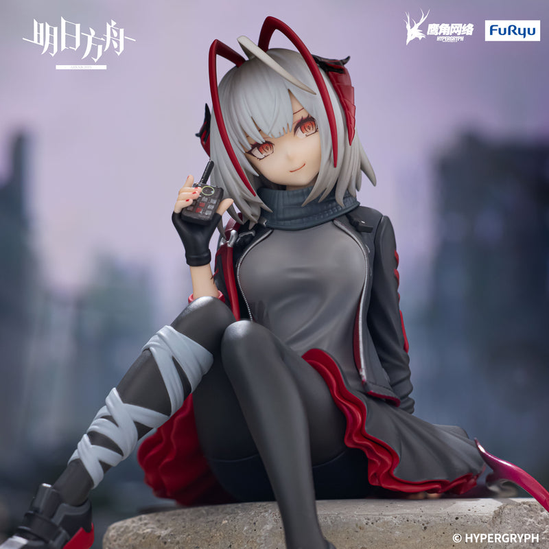 ARKNIGHTS FURYU Noodle Stopper Figure -W-