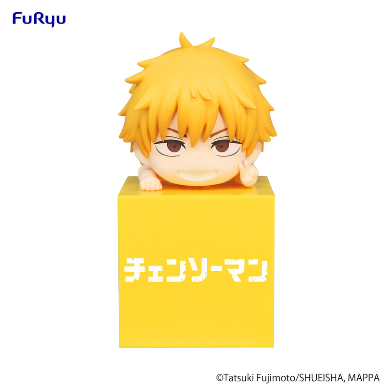 Chainsaw Man　FuRyu Hikkake Figure Denji