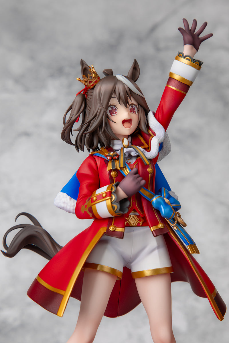 Umamusume: Pretty Derby Season 3 Cygames Kitasan Black (Fluttering Fulfillment) Ver.