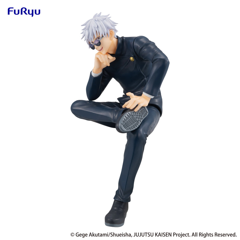 JUJUTSU KAISEN　FuRyu Noodle Stopper Figure Satoru Gojo Hidden Inventory Premature Death