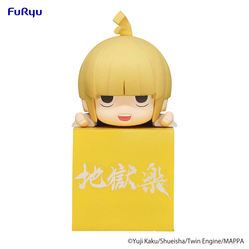 Hell's Paradise　FuRyu Hikkake Figure Fuchi