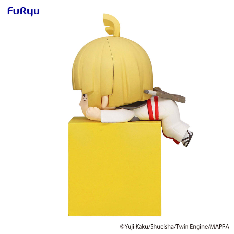 Hell's Paradise　FuRyu Hikkake Figure Fuchi