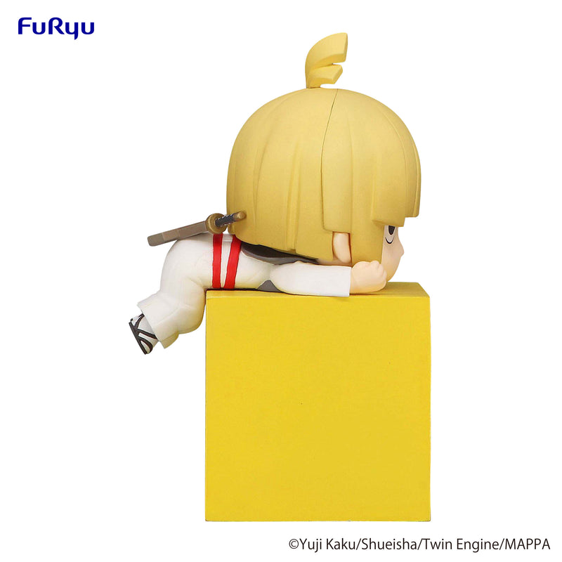 Hell's Paradise　FuRyu Hikkake Figure Fuchi