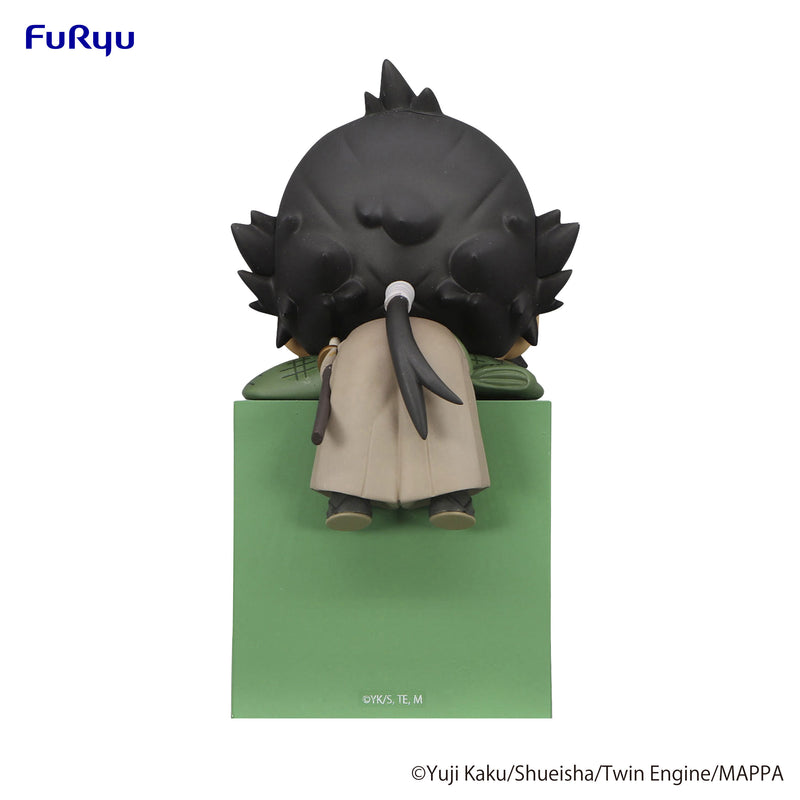 Hell's Paradise　FuRyu Hikkake Figure Gantetsusai