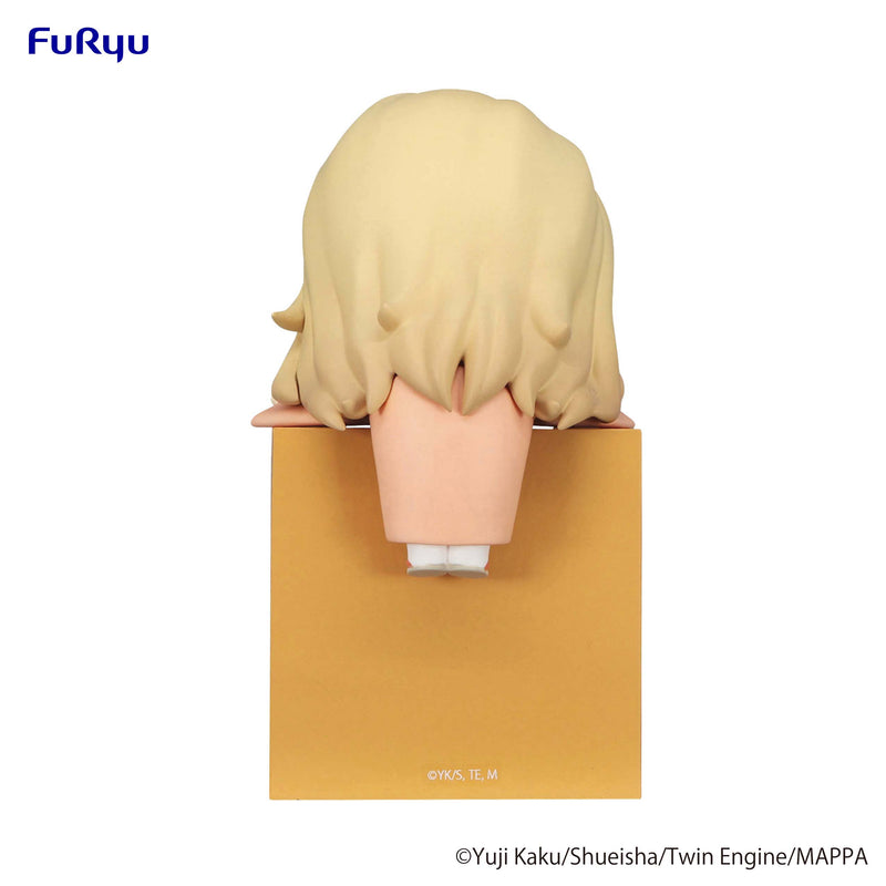 Hell's Paradise　FuRyu Hikkake Figure Yui