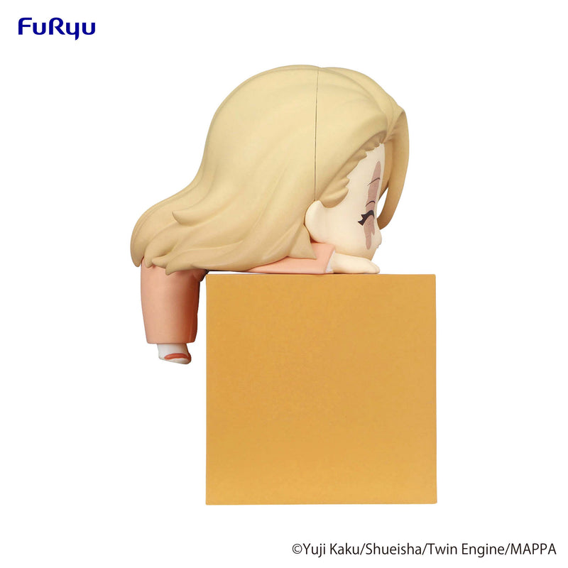 Hell's Paradise　FuRyu Hikkake Figure Yui