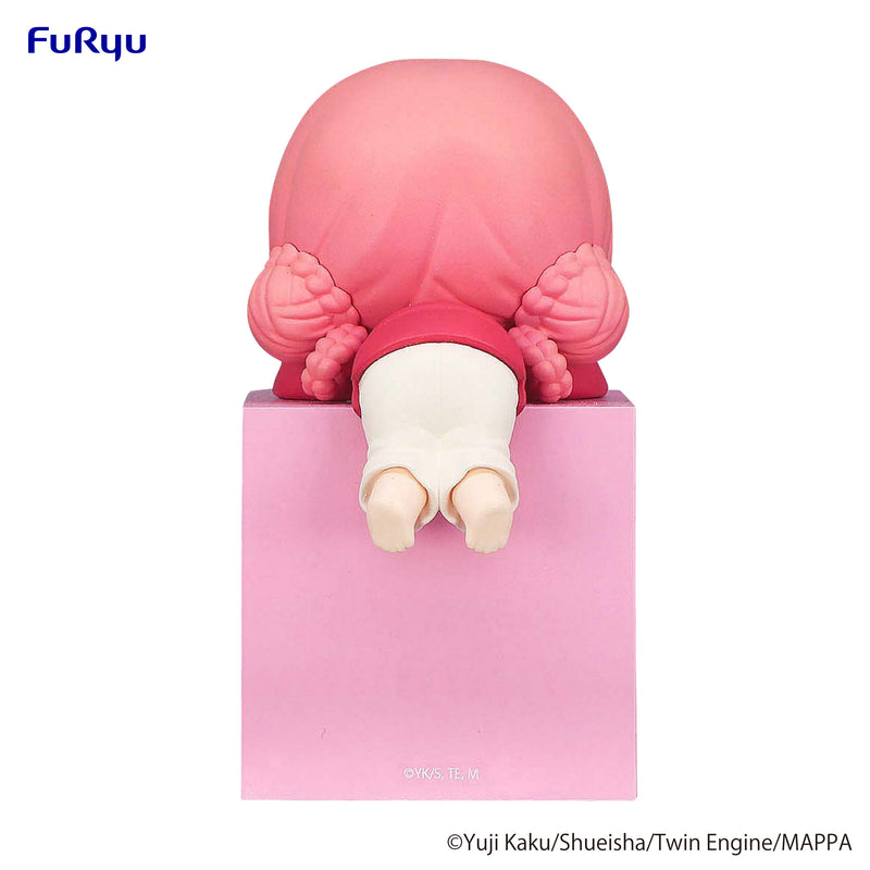 Hell's Paradise　FuRyu Hikkake Figure Mei