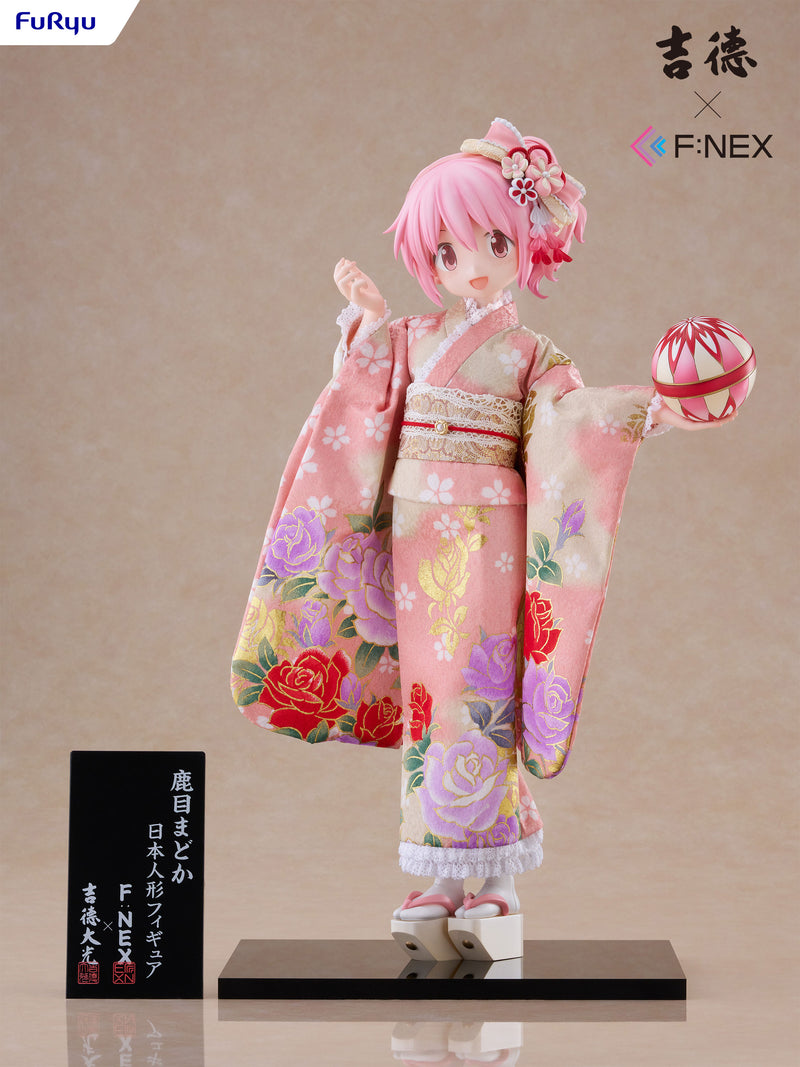 Puella Magi Madoka Magica The Movie -Rebellion- F:NEX Madoka Kaname -Japanese Doll-