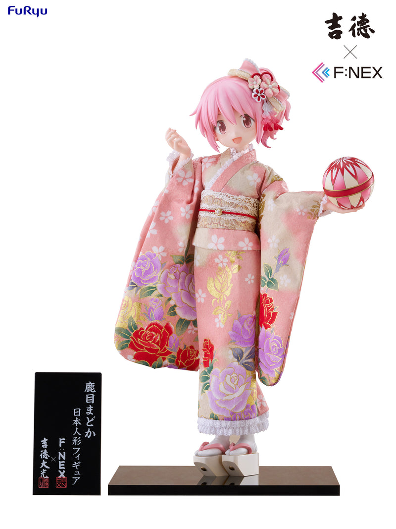 Puella Magi Madoka Magica The Movie -Rebellion- F:NEX Madoka Kaname -Japanese Doll-