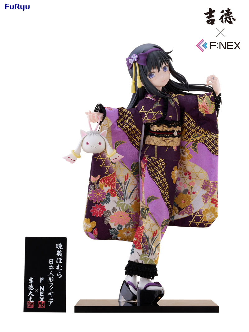 Puella Magi Madoka Magica The Movie -Rebellion- F:NEX Homura Akemi -Japanese Doll-