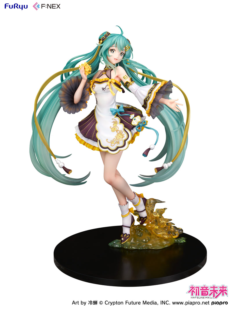 Hatsune Miku F:NEX Mid-Autumn Festival ver.