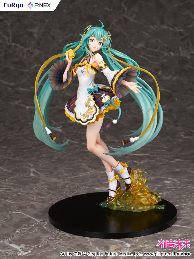 Hatsune Miku F:NEX Mid-Autumn Festival ver.