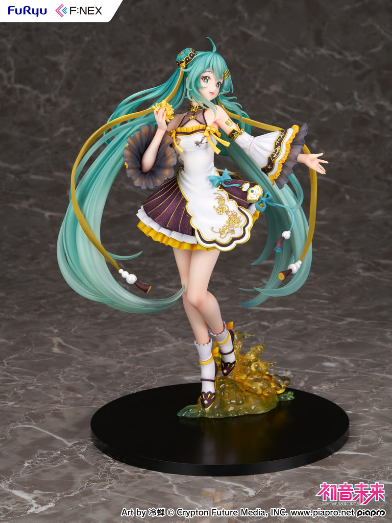 Hatsune Miku F:NEX Mid-Autumn Festival ver.