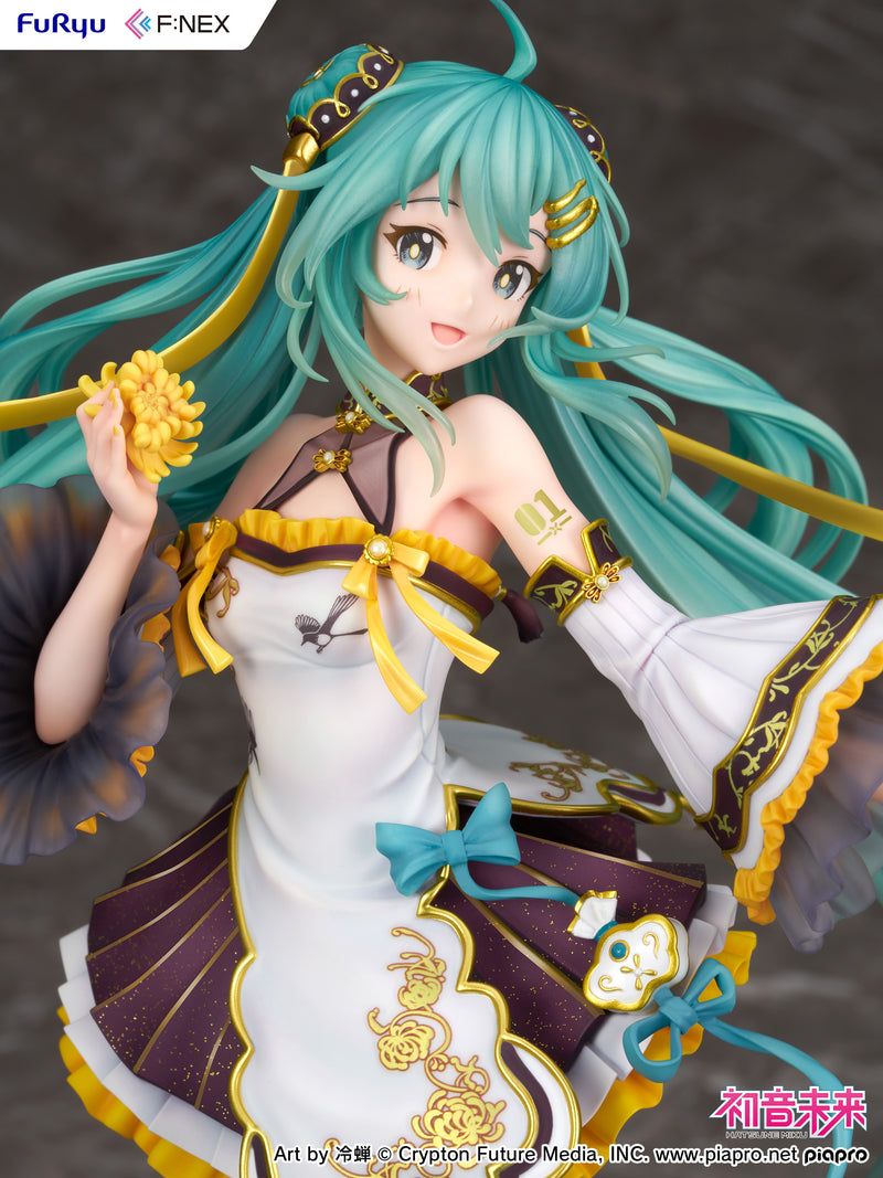 Hatsune Miku F:NEX Mid-Autumn Festival ver.