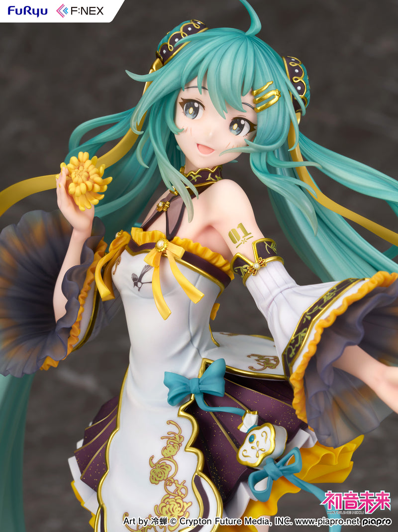 Hatsune Miku F:NEX Mid-Autumn Festival ver.