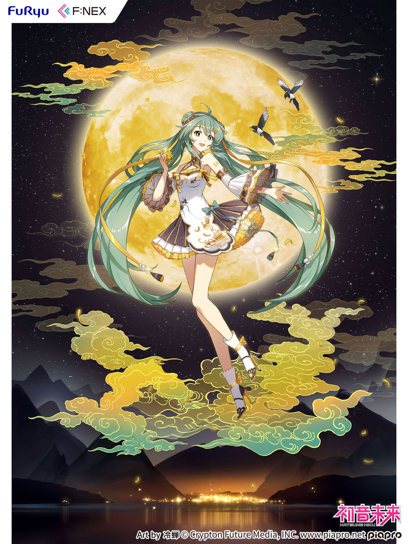 Hatsune Miku F:NEX Mid-Autumn Festival ver.