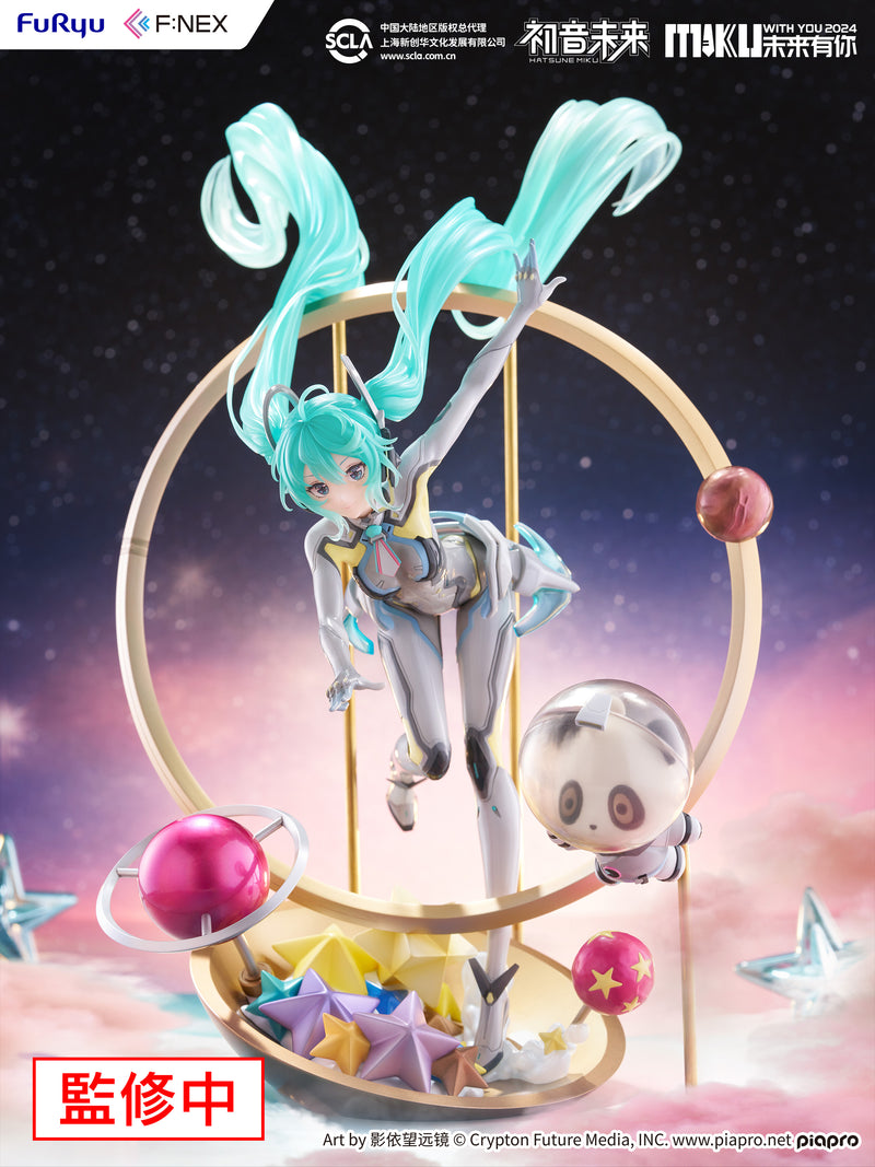 Hatsune Miku F:NEX MIKU WITH YOU 2024 ver.