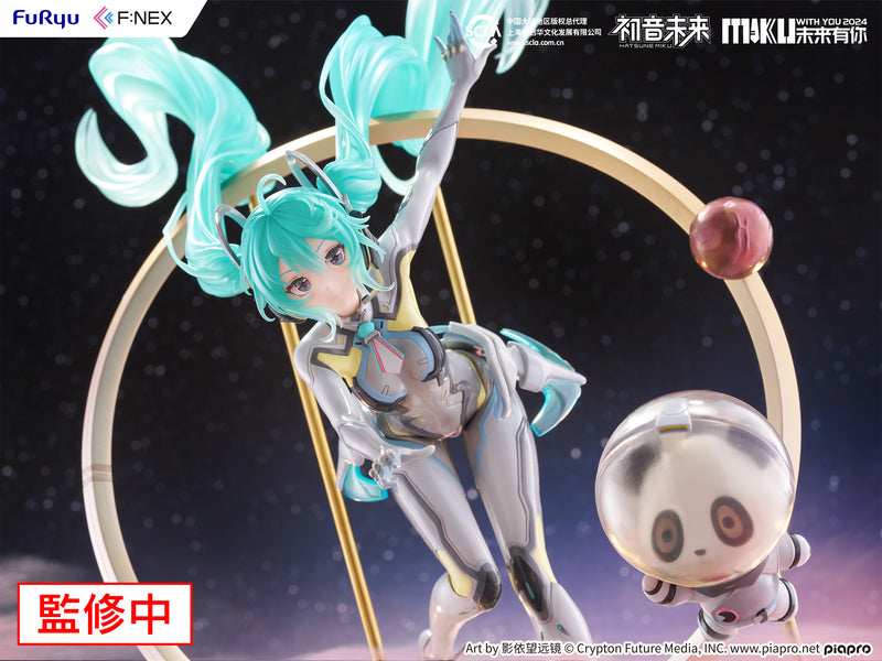 Hatsune Miku F:NEX MIKU WITH YOU 2024 ver.