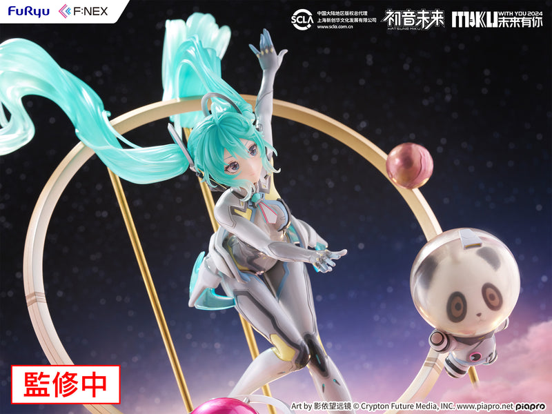 Hatsune Miku F:NEX MIKU WITH YOU 2024 ver.