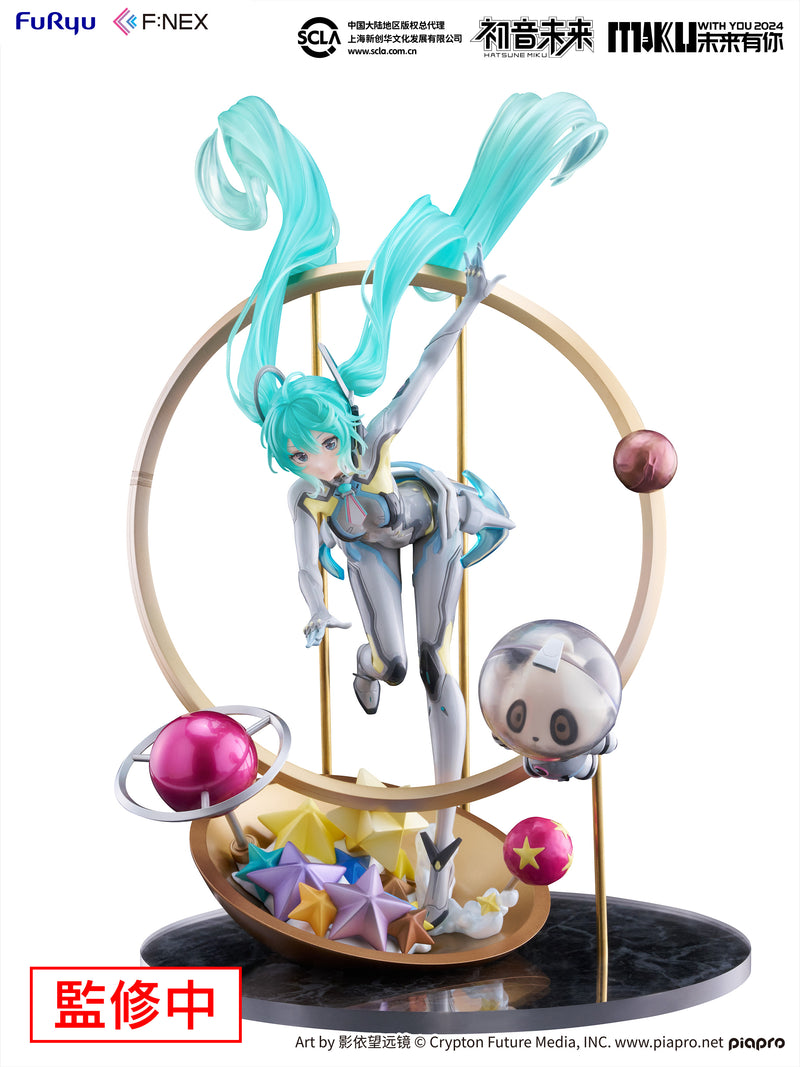 Hatsune Miku F:NEX MIKU WITH YOU 2024 ver.