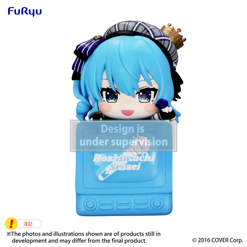 hololive production FuRyu Hikkake Figure -Hoshimachi Suisei-