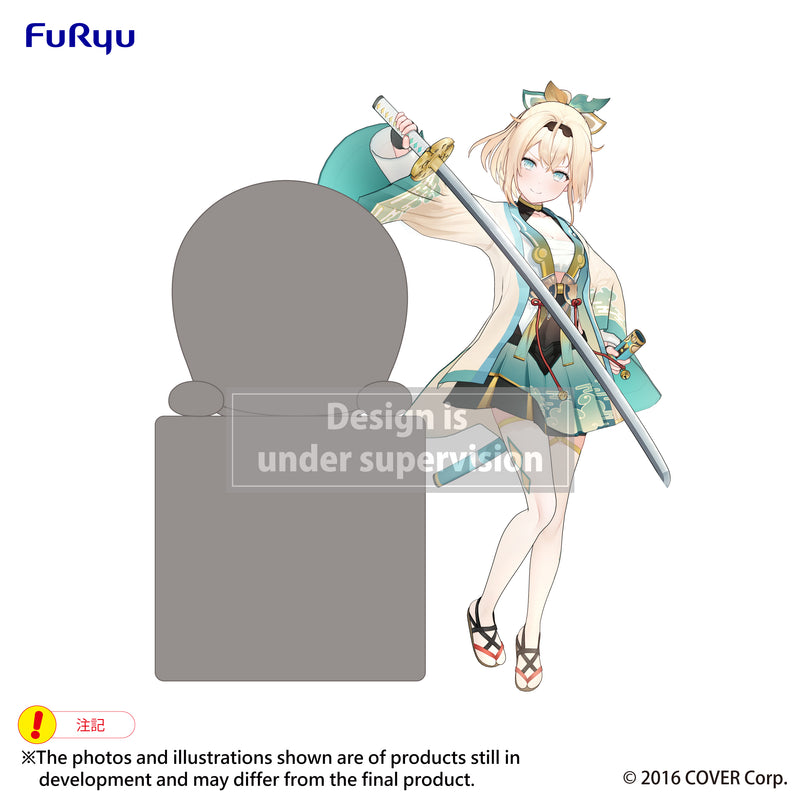 hololive FuRyu Hikkake Figure -Kazama Iroha-