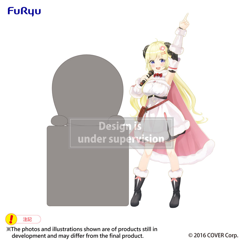 hololive FuRyu Hikkake Figure -Tsunomaki Watame-