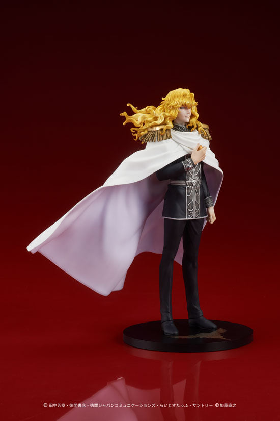 Legend of the Galactic Heroes DIG DIGSTA Reinhard von Lohengramm