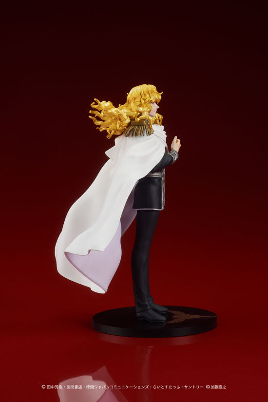 Legend of the Galactic Heroes DIG DIGSTA Reinhard von Lohengramm