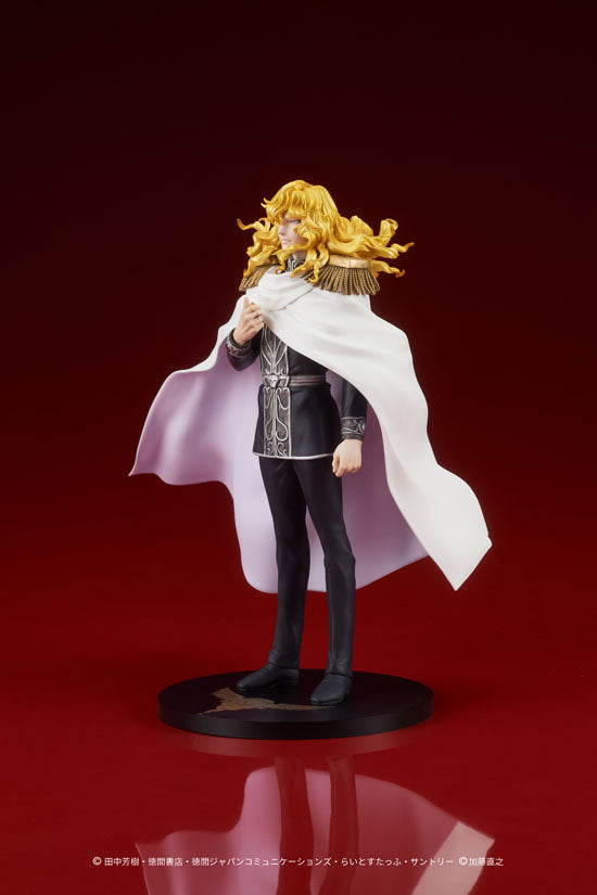 Legend of the Galactic Heroes DIG DIGSTA Reinhard von Lohengramm