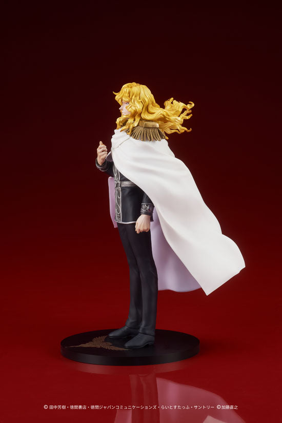 Legend of the Galactic Heroes DIG DIGSTA Reinhard von Lohengramm