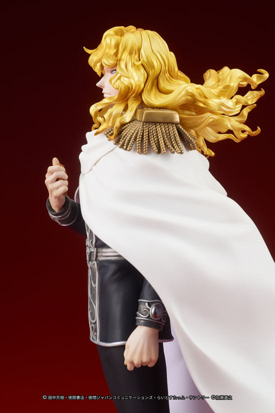 Legend of the Galactic Heroes DIG DIGSTA Reinhard von Lohengramm